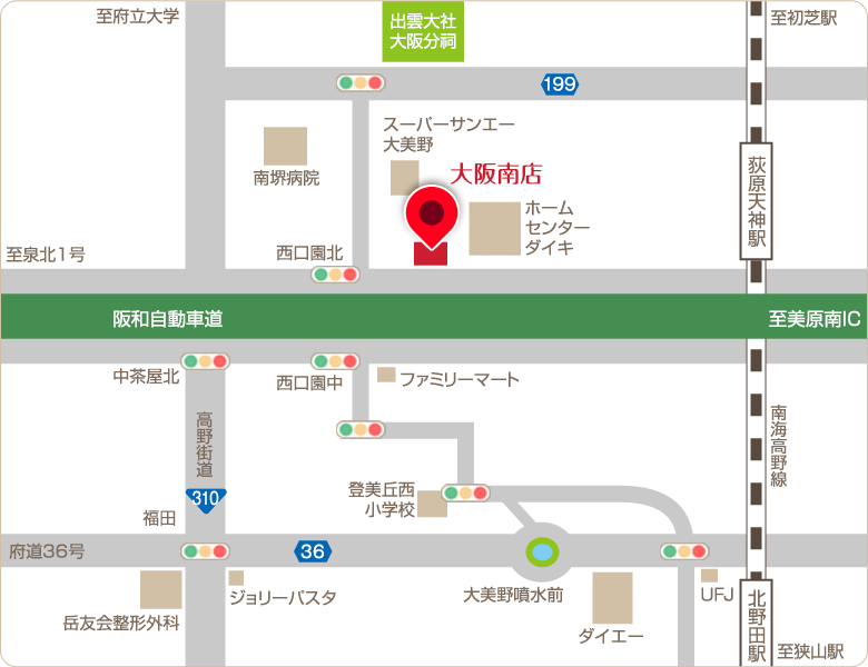 交通アクセス
