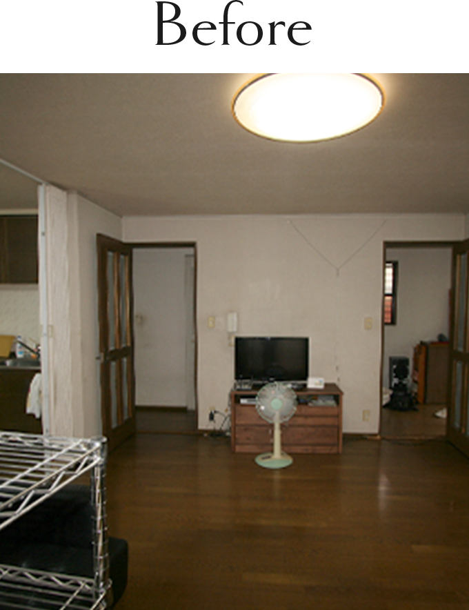 Before