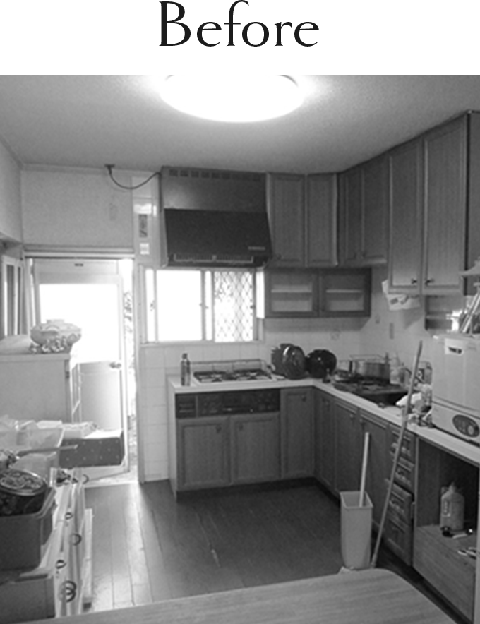 Before