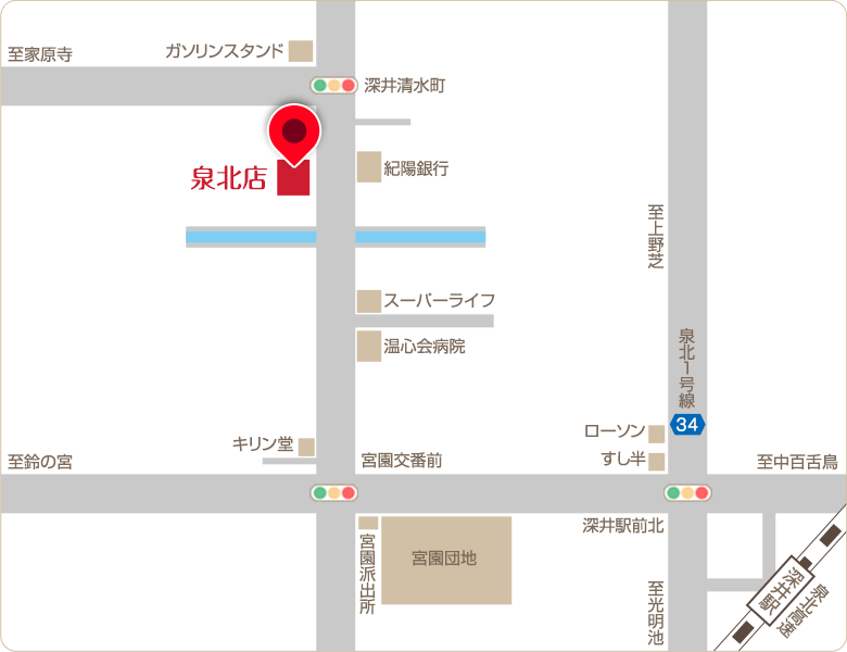 交通アクセス