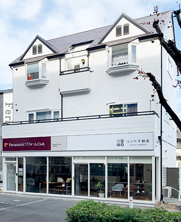 株式会社紀陽 店舗紹介