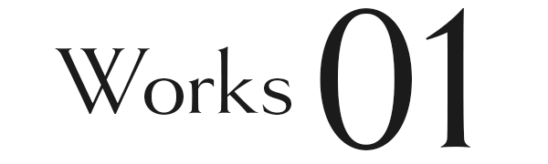 Works01