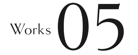 Works05