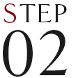STEP02