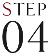 STEP04